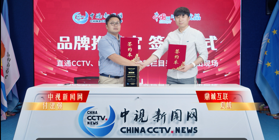 微信图片_20250517111920.png