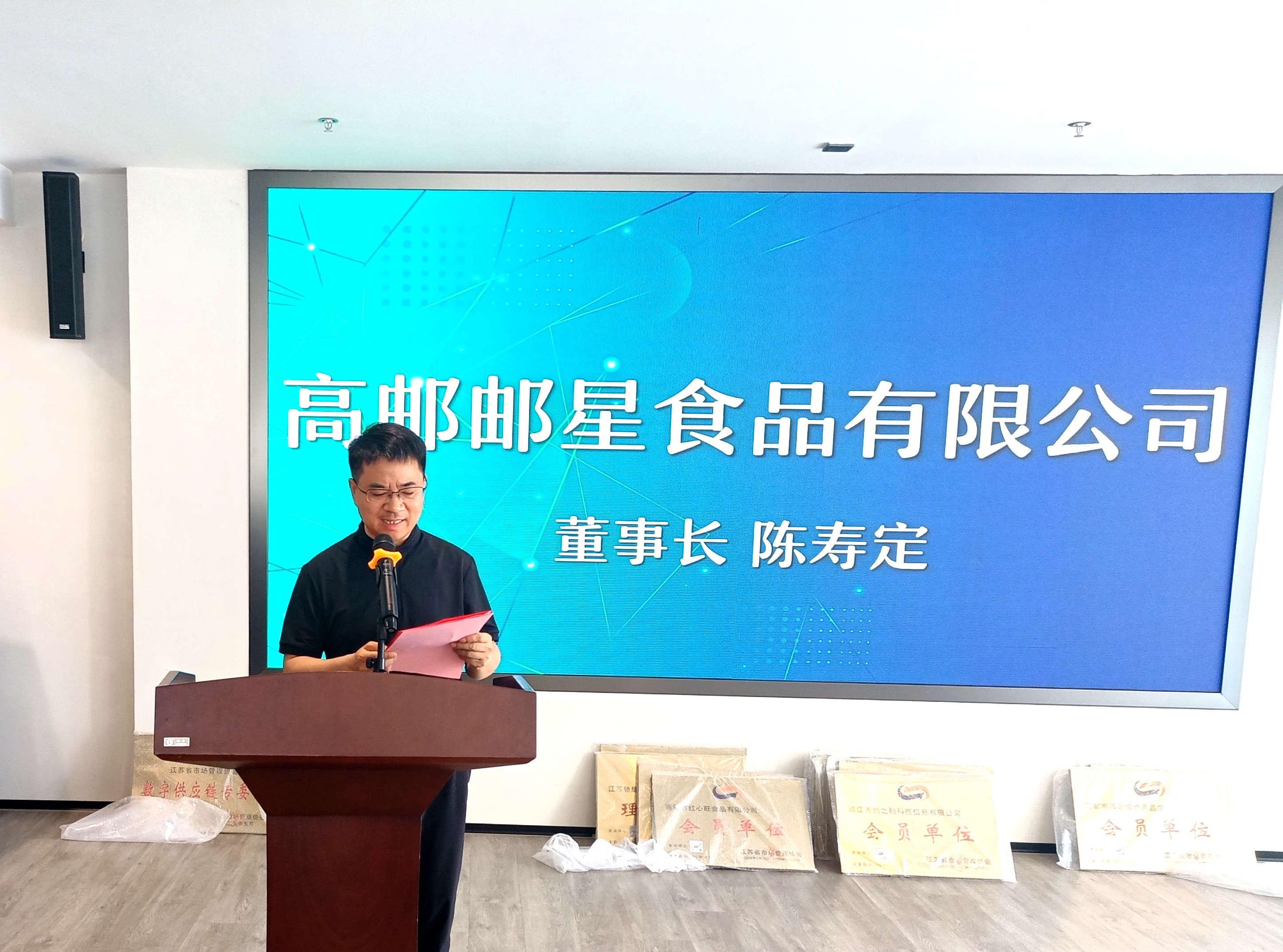 微信图片5_20250530125108.jpg